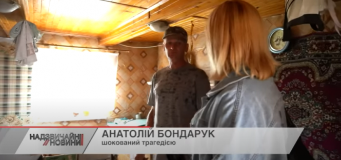 На Хмельниччині маленький хлопчик вистрілив з рушниці у сестру: деталі трагедії (ВІДЕО), фото №1 на сайті vsim.ua