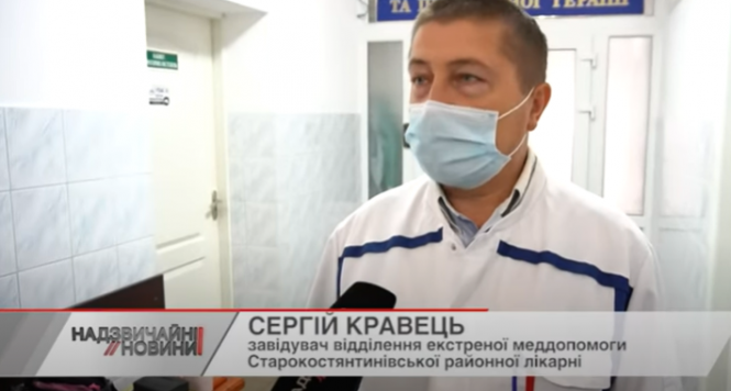 На Хмельниччині маленький хлопчик вистрілив з рушниці у сестру: деталі трагедії (ВІДЕО), фото №3 на сайті vsim.ua