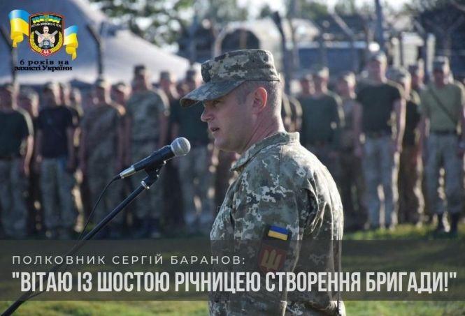 9 вересня Тернопільська окрема артилерійська бригада відзначає шосту річницю створення, фото №4 на сайті 20minut.ua