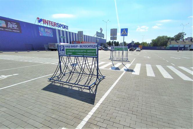 Мега-парковка з міні-сквером. Що є біля нового «Епіцентру» у Вінниці, фото №4 на сайті 20minut.ua