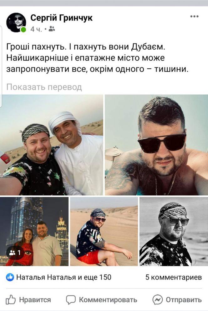 Новини Житомира - фото з У Житомирі лікарі наживаються на онкохворих, або Як ракова пухлина пожирає людські душі У Житомирі лікарі наживаються на онкохворих, або Як ракова пухлина пожирає людські душі, фото №2 на сайті 20minut.ua