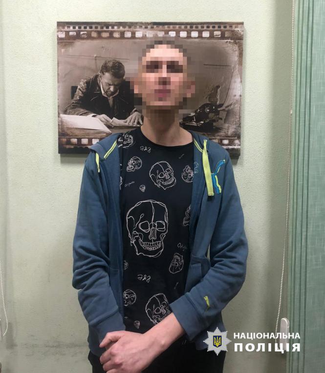 Блогера, який ігнорував хмельницький суд, затримали в Бердичеві, фото №3 на сайті vsim.ua