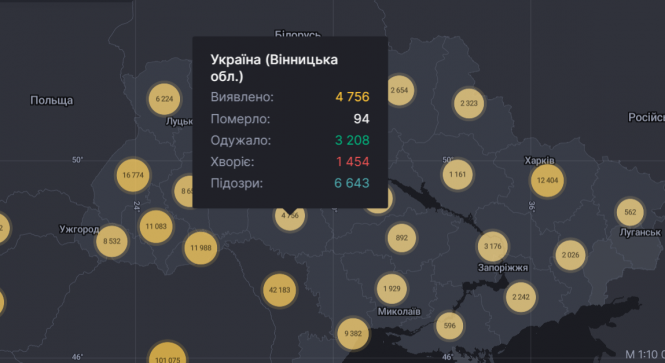Новини Козятина - фото з В шостому садочку виявили коронавірус: групу відправили на самоізоляцію В шостому садочку виявили коронавірус: групу відправили на самоізоляцію, фото №1 на сайті 20minut.ua