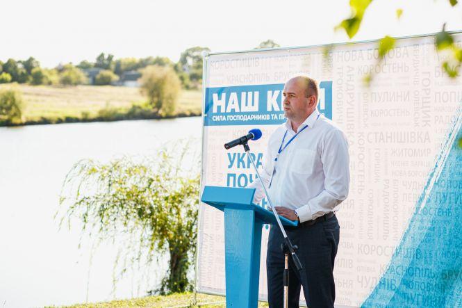 У Малині було представлено потужну команду професіоналів та господарників від партії  "Наш край" (Політична реклама), фото №2 на сайті 20minut.ua