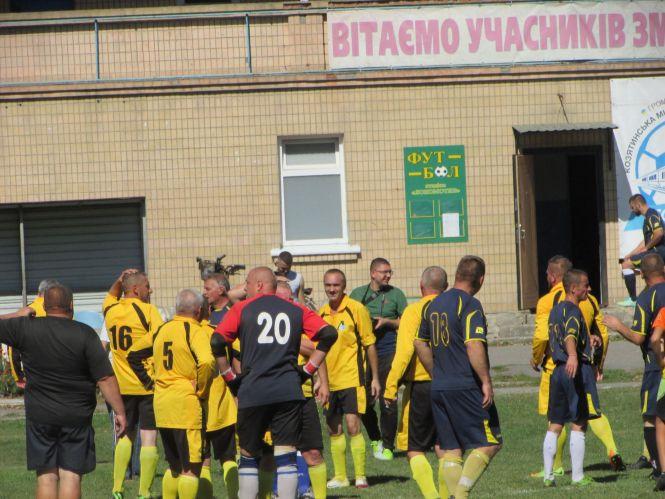 Важливе за вихідні: ТОП новин для козятинчан, фото №4 на сайті 20minut.ua