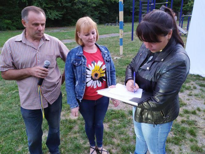 В Залізничному дивилися кіно на траві, фото №1 на сайті 20minut.ua