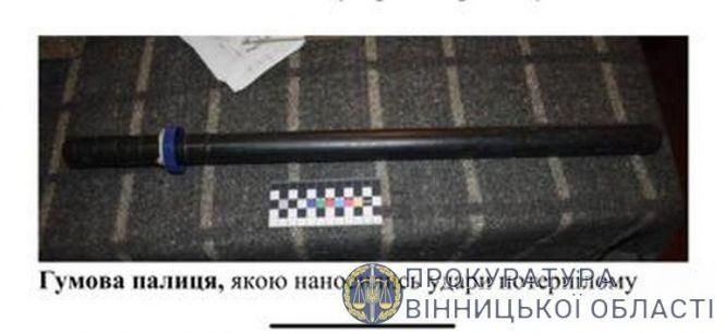 Новини Вінниці - фото з Хто забив «педофіла» в СІЗО. ДБР передає до суду справу проти шести тюремників і зека Хто забив «педофіла» в СІЗО. ДБР передає до суду справу проти шести тюремників і зека, фото №2 на сайті 20minut.ua