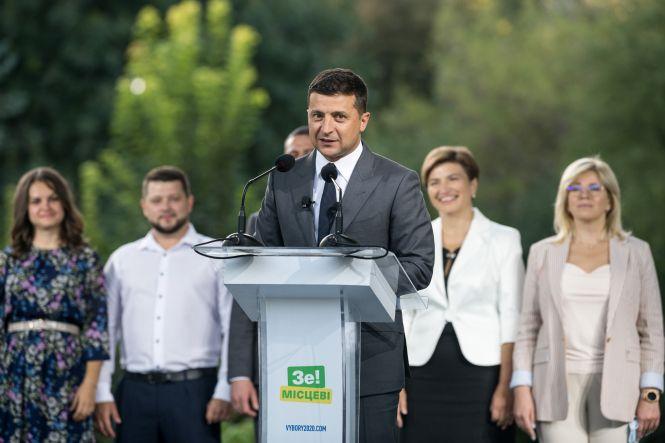 Новини Хмельницького - фото з Україна починається з кожної громади, села, міста, регіону (пресслужба партії "Слуга народу") Україна починається з кожної громади, села, міста, регіону (пресслужба партії "Слуга народу"), фото №1 на сайті vsim.ua