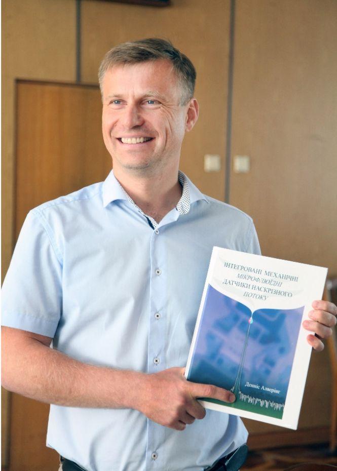 Новини Хмельницького - фото з За лаштунками ДП «Новатор». Як Олексій Свістунов змінює завод (пресслужба партії "Сила і честь") За лаштунками ДП «Новатор». Як Олексій Свістунов змінює завод (пресслужба партії "Сила і честь"), фото №8 на сайті vsim.ua