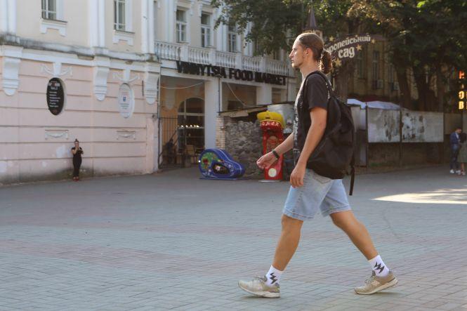 Фотографуємо перехожих: як виглядають вінничани на початку осені, фото №13 на сайті 20minut.ua