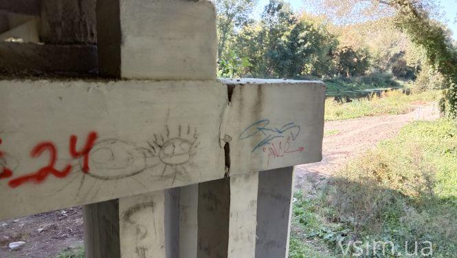 Новини Хмельницького - фото з На відремонтованому за 12 мільйонів мосту з’явилися тріщини. Що кажуть комунальники На відремонтованому за 12 мільйонів мосту з’явилися тріщини. Що кажуть комунальники, фото №9 на сайті vsim.ua