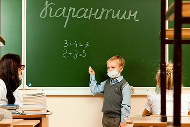 Вінниця у «помаранчевій зоні»: як організували дистанційне навчання дітей? (ОПИТУВАННЯ)
