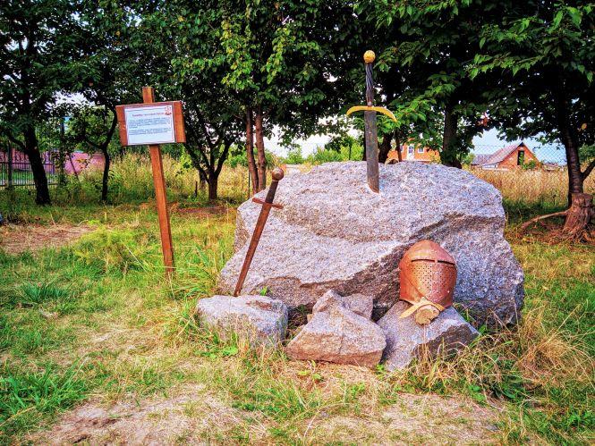 Новини Хмельницького - фото з Всеукраїнський фестиваль ремесел "Дунстан" розпочнеться в суботу, 19 вересня (Новини компаній) Всеукраїнський фестиваль ремесел "Дунстан" розпочнеться в суботу, 19 вересня (Новини компаній), фото №2 на сайті vsim.ua