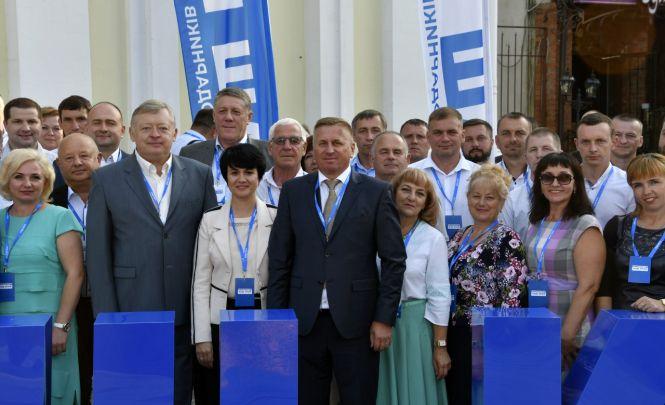 Новини Житомира - фото з Працювати для людей: у Житомирі відбулася конференція політичної партії «Наш край» (Політична реклама) Працювати для людей: у Житомирі відбулася конференція політичної партії «Наш край» (Політична реклама), фото №3 на сайті 20minut.ua