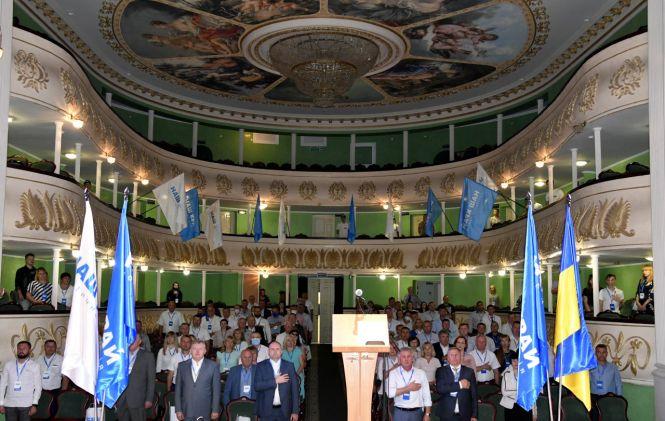 Новини Житомира - фото з Працювати для людей: у Житомирі відбулася конференція політичної партії «Наш край» (Політична реклама) Працювати для людей: у Житомирі відбулася конференція політичної партії «Наш край» (Політична реклама), фото №2 на сайті 20minut.ua