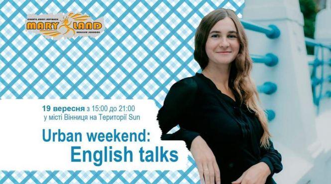 Новини Вінниці - фото з Розмови, екскурсії та пісні біля вогнища: вінничан запрошують на англомовні «міські бесіди» Розмови, екскурсії та пісні біля вогнища: вінничан запрошують на англомовні «міські бесіди», фото №1 на сайті 20minut.ua