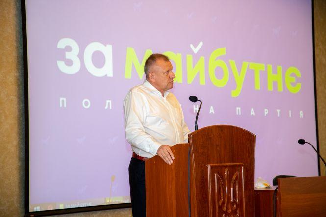 Новини Вінниці - фото з На Вінниччині затвердили кандидатів від партії «За Майбутнє» (Пресслужба народного депутата Петра Юрчишина) На Вінниччині затвердили кандидатів від партії «За Майбутнє» (Пресслужба народного депутата Петра Юрчишина), фото №1 на сайті 20minut.ua