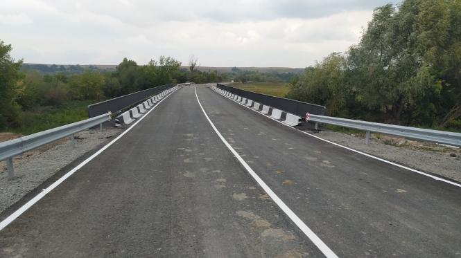 Новини Хмельницького - фото з У Білогірському районі за 3,5 мільйона відремонтували міст: що саме зробили та навіщо У Білогірському районі за 3,5 мільйона відремонтували міст: що саме зробили та навіщо, фото №1 на сайті vsim.ua