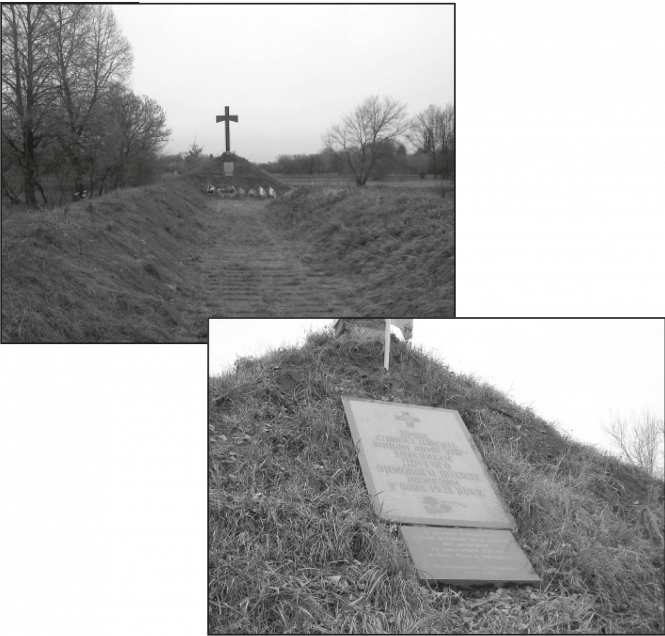 Реабілітовані історією: Керуючись велінням революційної совісті, фото №1 на сайті 20minut.ua