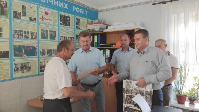 Лісників району привітали з професійним святом, фото №1 на сайті 20minut.ua