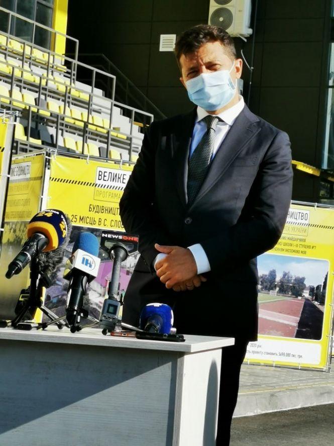 Новини Тернополя - фото з Фото дня: Зеленський у Тернополі Фото дня: Зеленський у Тернополі, фото №2 на сайті 20minut.ua