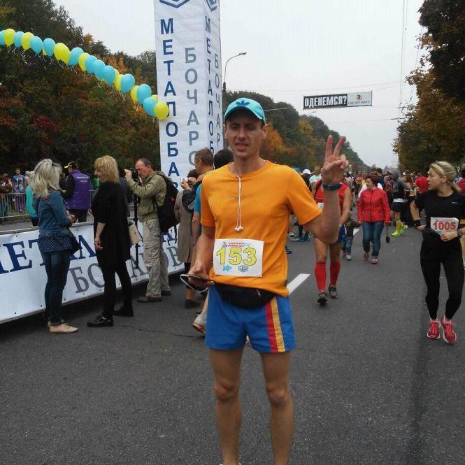 Новини Вінниці - фото з «Побажайте нам дощу!» 2300 км уже здолала вінничанка, яка буде бігти «сотку»  в акції «Біг Добра» «Побажайте нам дощу!» 2300 км уже здолала вінничанка, яка буде бігти «сотку»  в акції «Біг Добра», фото №5 на сайті 20minut.ua