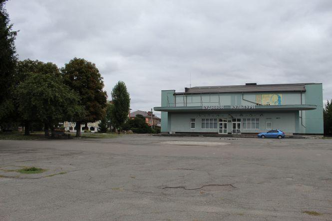 Як змінювалася площа впродовж років, фото №1 на сайті 20minut.ua