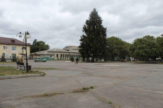 Як змінювалася площа впродовж років, фото №6 на сайті 20minut.ua