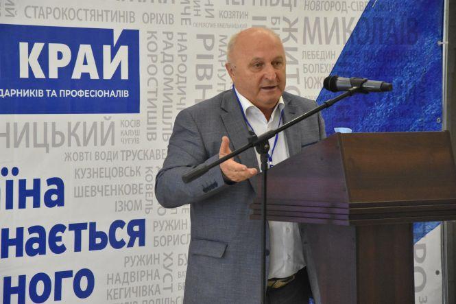 У славному місті древлян – Коростені було представлено потужну команду від «Нашого краю» (Політична реклама), фото №3 на сайті 20minut.ua