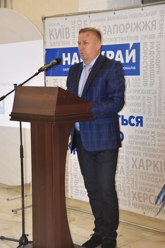 У славному місті древлян – Коростені було представлено потужну команду від «Нашого краю» (Політична реклама), фото №2 на сайті 20minut.ua