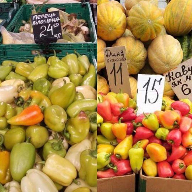 Новини Вінниці - фото з Борщ буде не дешевим, прогнозують фермери. Які тепер ціни на овочі? Борщ буде не дешевим, прогнозують фермери. Які тепер ціни на овочі?, фото №7 на сайті 20minut.ua