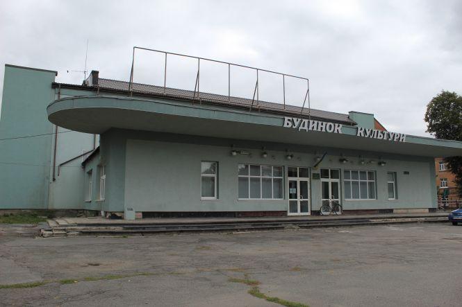 Як змінювалася площа впродовж років, фото №7 на сайті 20minut.ua