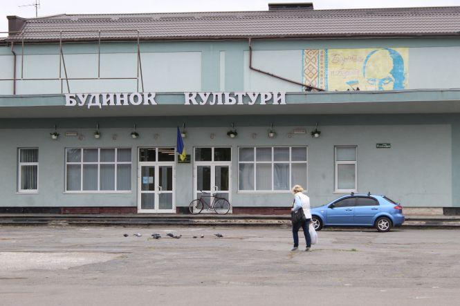 Як змінювалася площа впродовж років, фото №2 на сайті 20minut.ua