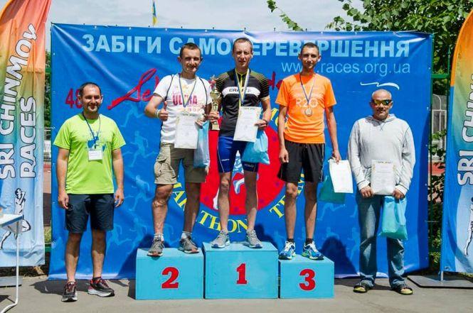 Новини Вінниці - фото з «Побажайте нам дощу!» 2300 км уже здолала вінничанка, яка буде бігти «сотку»  в акції «Біг Добра» «Побажайте нам дощу!» 2300 км уже здолала вінничанка, яка буде бігти «сотку»  в акції «Біг Добра», фото №7 на сайті 20minut.ua