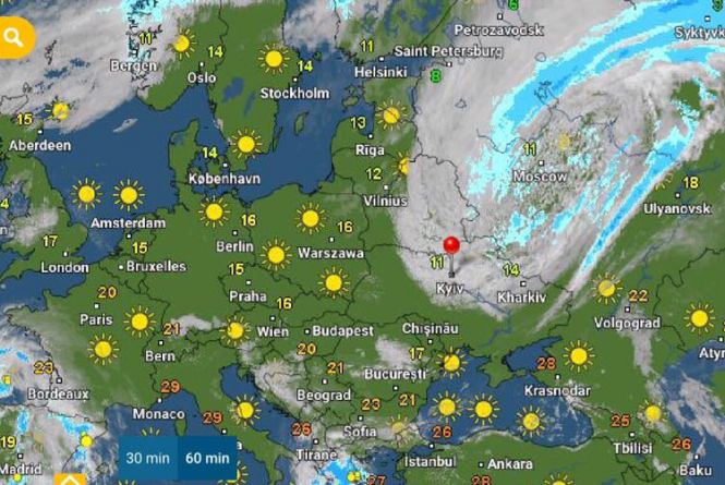 Новини Вінниці - фото з Важливе за вчора. Найцікавіші новини 18 вересня, які ви могли пропустити Погодні умови небезпечні. На вихідні синоптики оголосили попередження