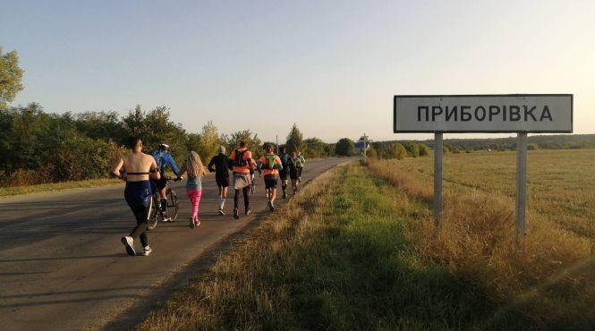 Новини Вінниці - фото з Триває марафон «Біг добра 100 км» заради порятунку дітей. Чому б не відзначити вінничан за людяну акцію? Триває марафон «Біг добра 100 км» заради порятунку дітей. Чому б не відзначити вінничан за людяну акцію?, фото №1 на сайті 20minut.ua