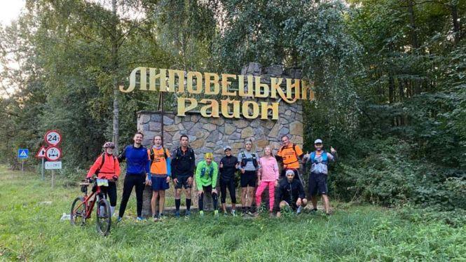 Новини Вінниці - фото з Триває марафон «Біг добра 100 км» заради порятунку дітей. Чому б не відзначити вінничан за людяну акцію? Триває марафон «Біг добра 100 км» заради порятунку дітей. Чому б не відзначити вінничан за людяну акцію?, фото №3 на сайті 20minut.ua