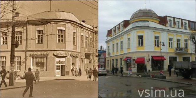 Мандрівка Олександрівською: якою стометрівка була сотню років тому, фото №5 на сайті vsim.ua