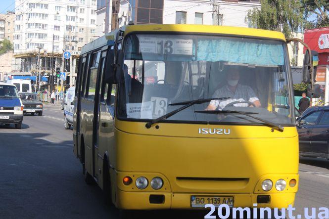 Новини Тернополя - фото з І далі беруть лише на сидячі місця. Як тепер працюватиме громадський транспорт у Тернополі І далі беруть лише на сидячі місця. Як тепер працюватиме громадський транспорт у Тернополі, фото №1 на сайті 20minut.ua