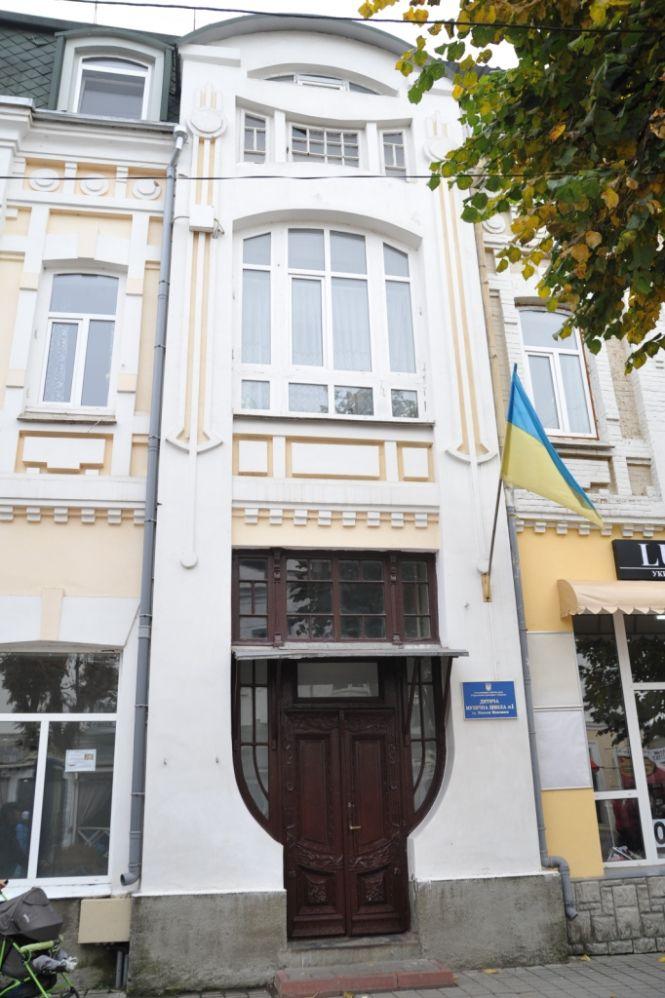 Мандрівка Олександрівською: якою стометрівка була сотню років тому, фото №6 на сайті vsim.ua