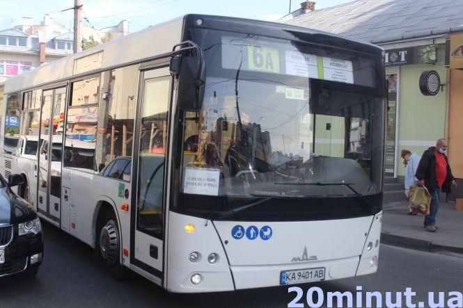 Новини Тернополя - фото з І далі беруть лише на сидячі місця. Як тепер працюватиме громадський транспорт у Тернополі І далі беруть лише на сидячі місця. Як тепер працюватиме громадський транспорт у Тернополі, фото №4 на сайті 20minut.ua