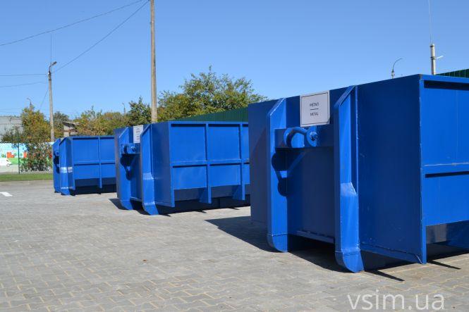 У Хмельницькому відкрили центр, який безкоштовно приймає відходи містян, фото №2 на сайті vsim.ua