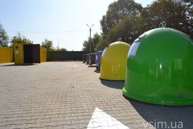 У Хмельницькому відкрили центр, який безкоштовно приймає відходи містян, фото №3 на сайті vsim.ua