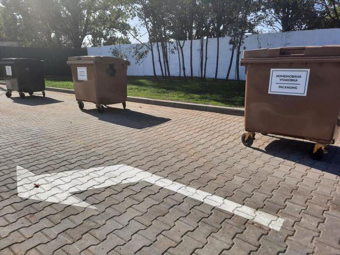 Новини Хмельницького - фото з Центр управління відходами запрацював у Хмельницькому: що туди можна здати Центр управління відходами запрацював у Хмельницькому: що туди можна здати, фото №1 на сайті vsim.ua