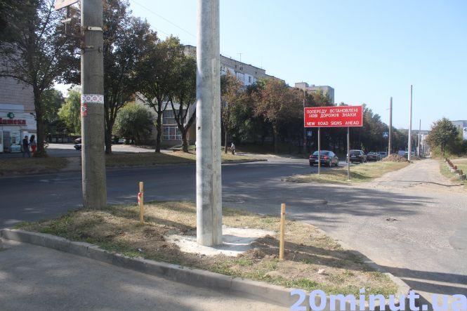 Новини Тернополя - фото з Тарнавського розширюють: у скільки це "влетить" місту та чи будуть зміни для водіїв і пішоходів Тарнавського розширюють: у скільки це "влетить" місту та чи будуть зміни для водіїв і пішоходів, фото №2 на сайті 20minut.ua