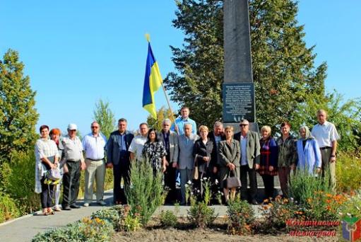 Світлина від Козятинська міська рада Вінницької області.