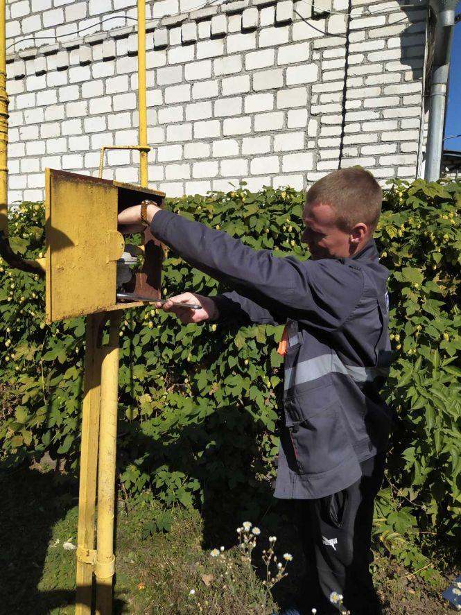 «Буду варити холодець»: в селі Козятині пустили газ, фото №2 на сайті 20minut.ua