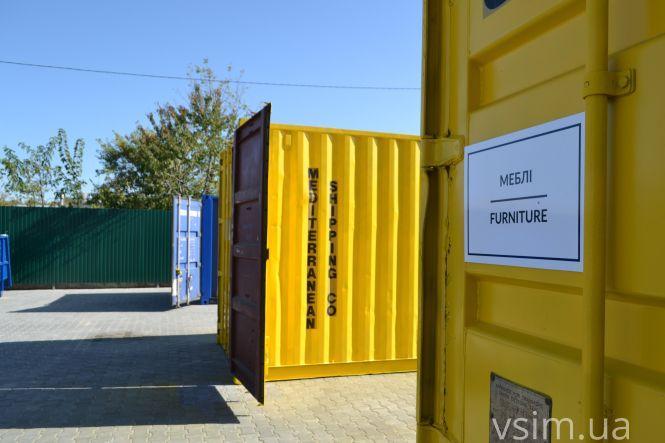 У Хмельницькому відкрили центр, який безкоштовно приймає відходи містян, фото №1 на сайті vsim.ua