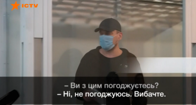 Новини Хмельницького - фото з У Хмельницькому вже 5 рік триває суд над парою сатаністів-канібалів: які нові подробиці з'явилися у справі У Хмельницькому вже 5 рік триває суд над парою сатаністів-канібалів: які нові подробиці з'явилися у справі, фото №2 на сайті vsim.ua