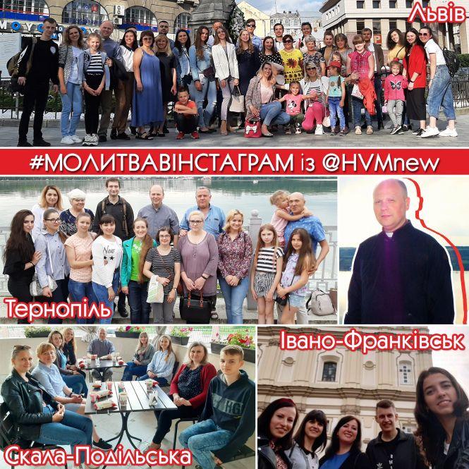 Сучасні і водночас побожні: дві дівчини з #молитвавінстаграм про те, що допомагає досягати мети (ВІДЕО), фото №5 на сайті 20minut.ua